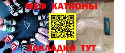 мдпв Заводоуковск