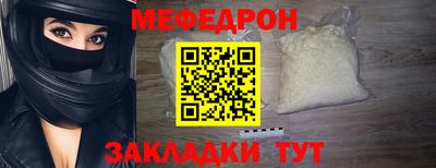 мдпв Заводоуковск