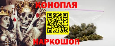 стаф Заволжье