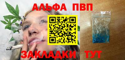 MESCALINE Жуковский