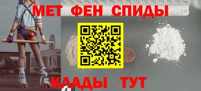 стаф Заволжье