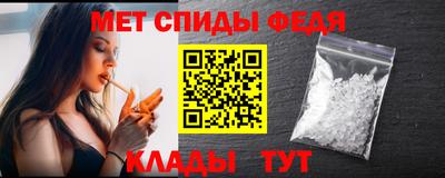 стаф Заволжье
