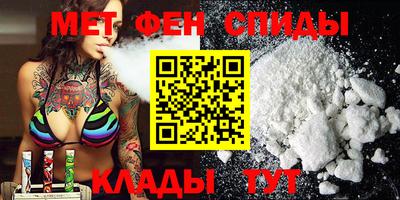 мдпв Заводоуковск