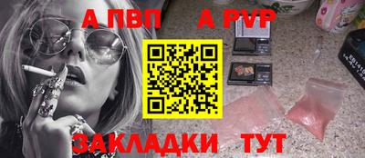 MESCALINE Жуковский