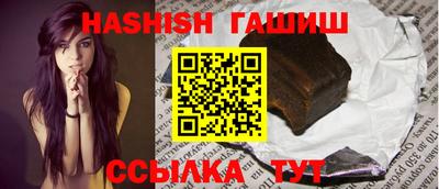 стаф Заволжье