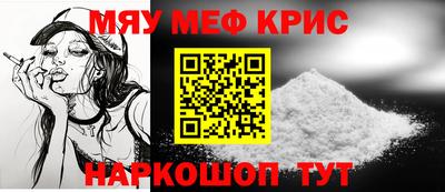 мдпв Заводоуковск