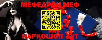стаф Заволжье