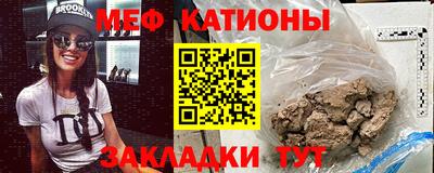 стаф Заволжье