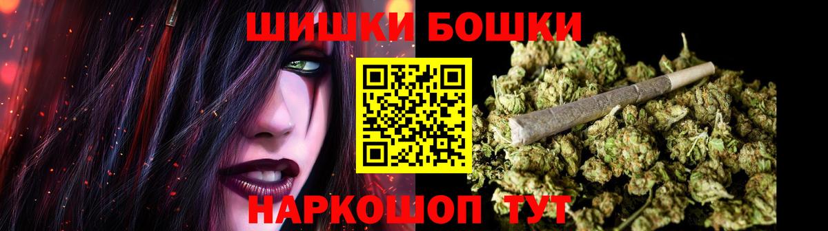 Лесной  Марихуана семена  Вход с VPN  Бошки Шишки семена  Конопля семена 